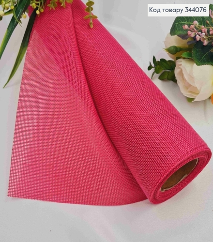 Мешковина искусственная из джута, МАЛИНОВОГО цвета, 48см*5ярд 344076 фото 1