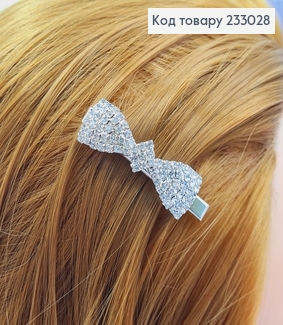 Заколка Стрела 5 см Бантик в камнях 233028 фото