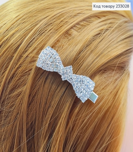 Заколка Стрела 5 см Бантик в камнях 233028 фото 1