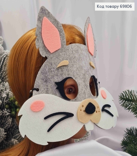 Новогодняя маска "ЗАЙКА", 24*20см на резинке, фетр 691106 фото 1