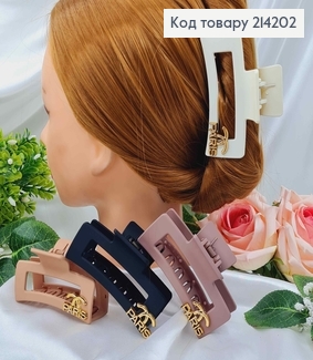 Краб каучук, матовый, прямоугольный с золотой эмблемкой Paris, 8,5см. 214202 фото