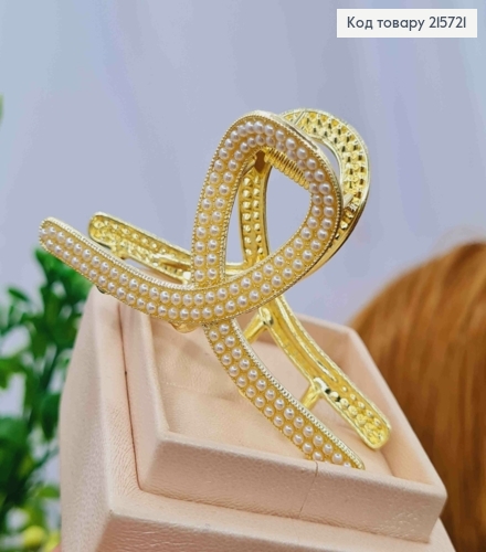 Краб металл "ПЕТЕЛЬКА" с жемчужками, 6см, Золотого цвета 215721 фото 2