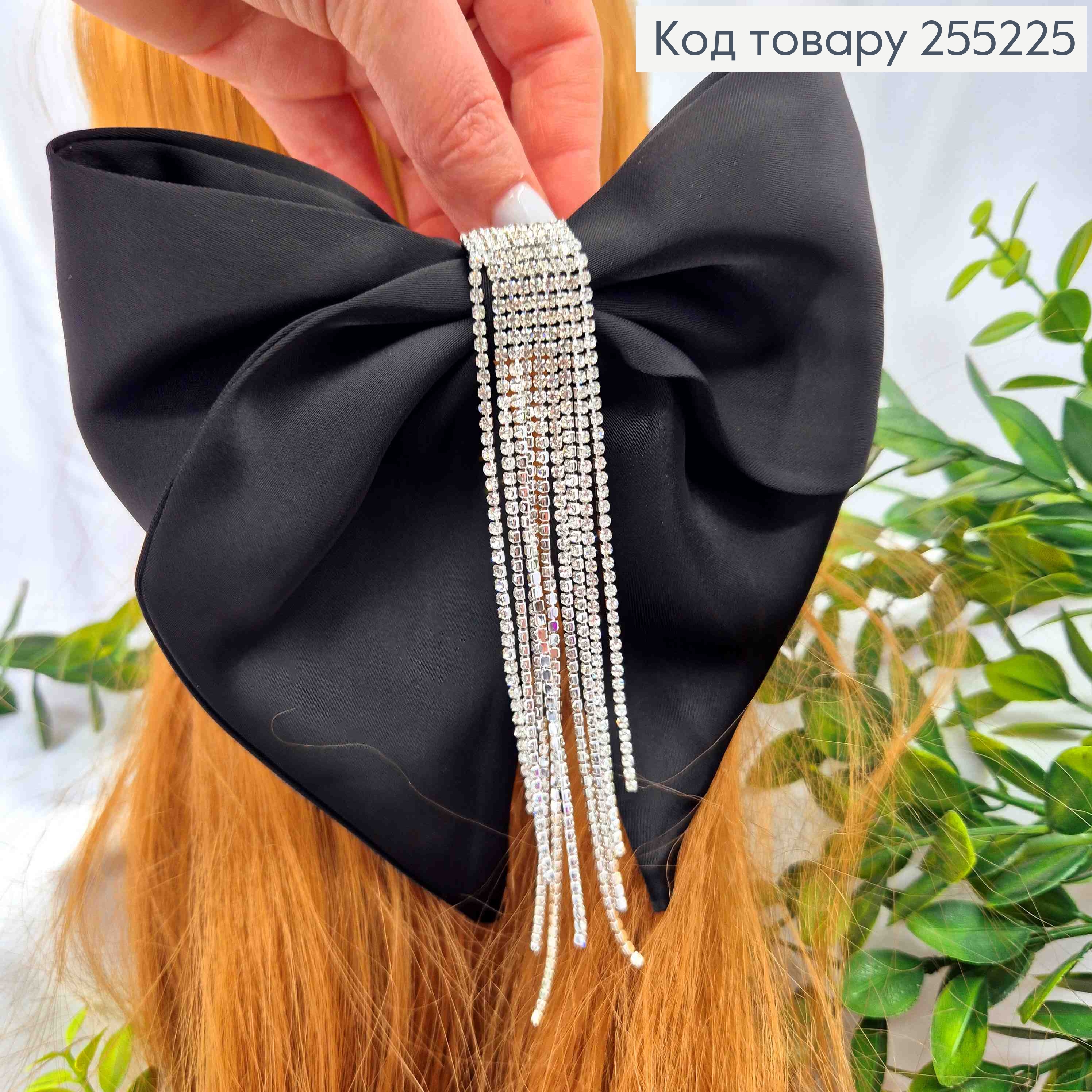 Бант с камешками, ЧЕРНЫЙ, , на заколке автоматик, размер 15*15см 255225 фото 2