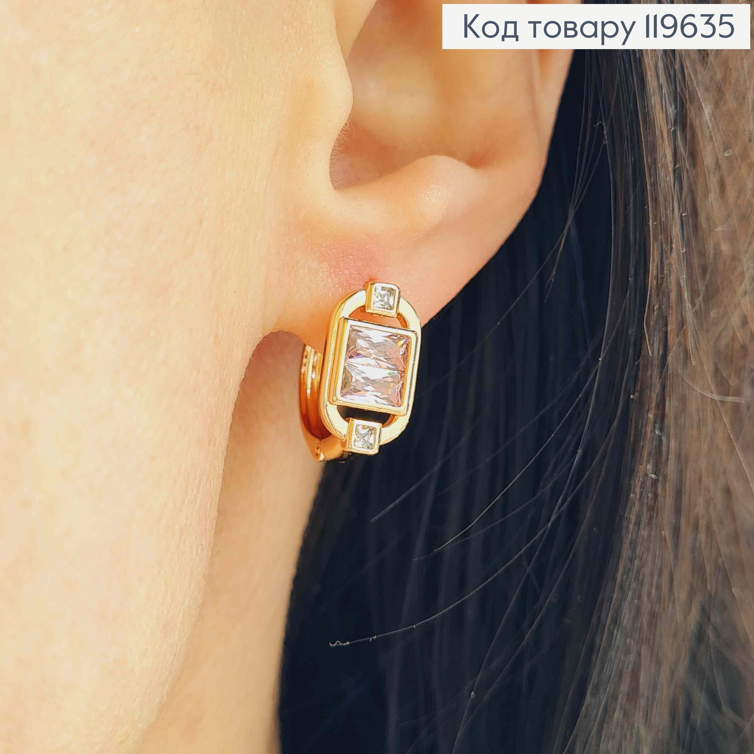 Серьги кольца "Блеск Солнца" с Розовым камнем, диаметр 1,5см, Xuping 18K 119635 фото 1