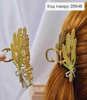 Краб металл "КОЛОСКИ", украшен камушками, Золотого цвета, 10,5см. 215648 фото