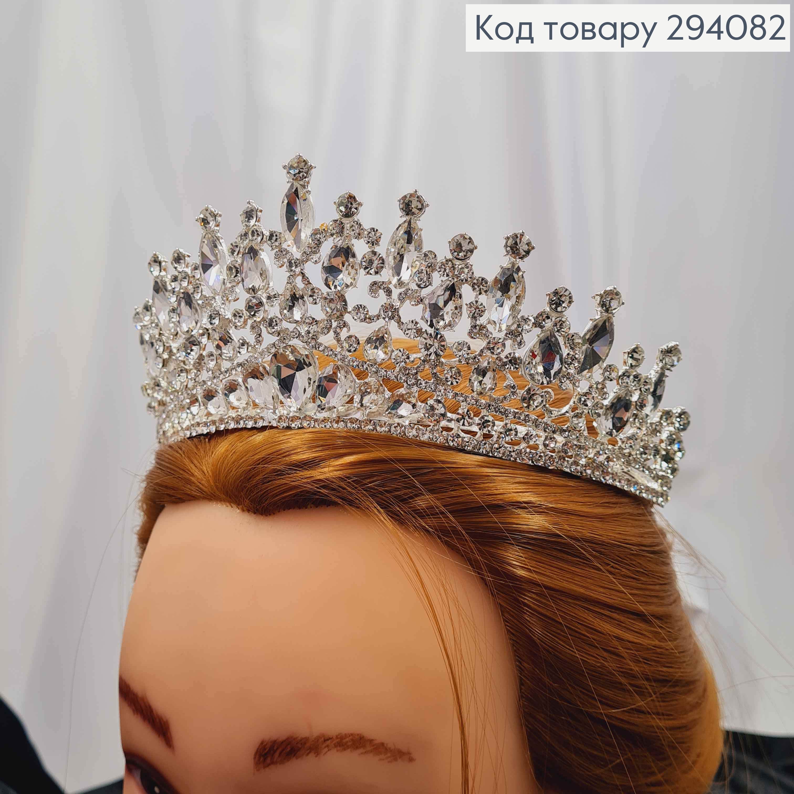 Диадема "Роскошная" Тиара под серебро с белыми камешками, 7см на верхушке 294082 фото 1