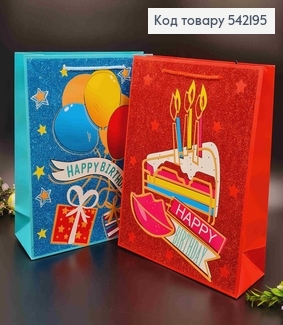 Пакет бумажный, ""Happy Birthday с Блеском", 26*32*10см в ассорт. 542195 фото