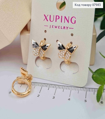Серьги кольца (1,3см) "Бабочка" с Чорно-Белой эмалью и Блистательными камешками, 1см, Xuping 18K 117983 фото 1