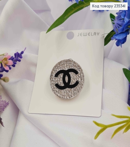 Брошь круглая "Шанель" серебряного цвета, диаметр 3см 235341 фото 1