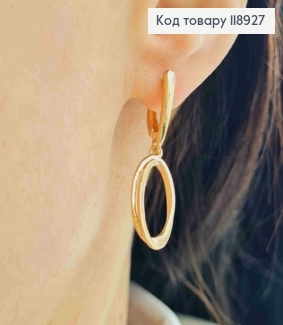 Серьги с овальной подвеской, 1,6+2см, английская застежка, Xuping 18K 118927 фото