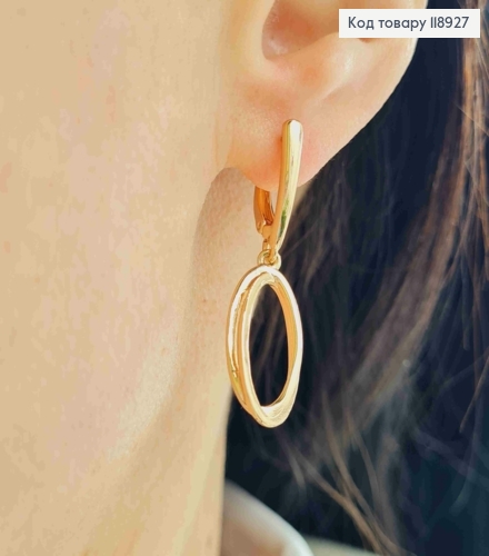 Серьги с овальной подвеской, 1,6+2см, английская застежка, Xuping 18K 118927 фото 1