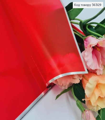 Пленка слоеная "Рамка" цвет КРАСНЫЙ, №10, размер 58*58см 363129 фото 1