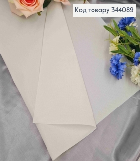 Текстурная пленка "Каффин" в листах, БЕЛОГО цвета, 60*60см 344089 фото