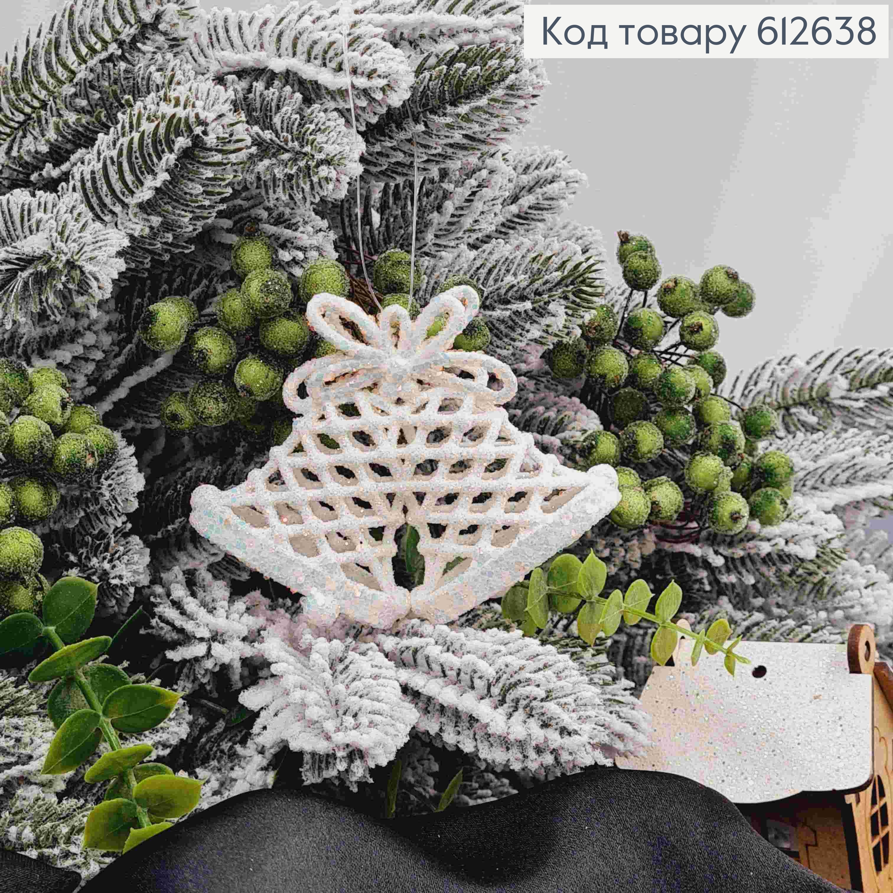 Колокольчики,БЕЛОГО цвета,10*8см, новогодняя украшения, пластиковая, изготовлено в Украине. 612638 фото 2