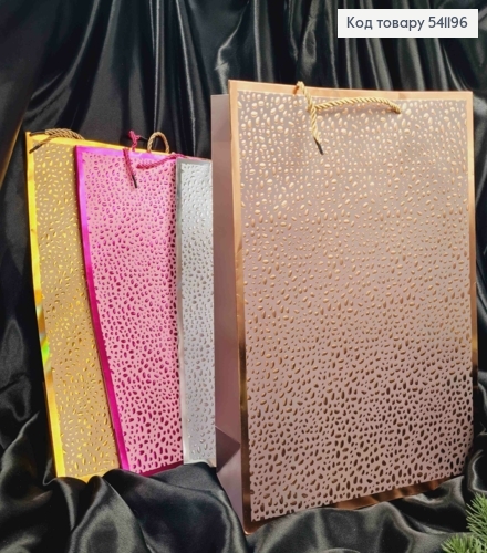 Пакет бумажный с Хаотическими пятнышками, 42*31*12см, в ассортименте 541196 фото 1