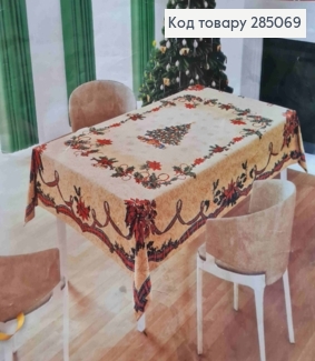 Скатерть новогодняя "Гобилен", с золотой парчой, рисунки Пуансетий, колокольчики, размер 140*220см 285069 фото