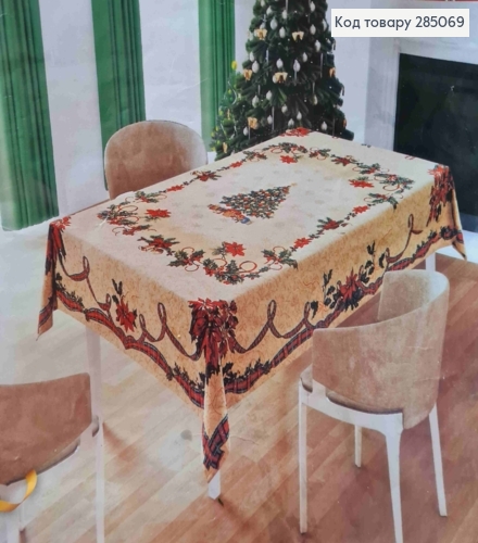Скатерть новогодняя "Гобилен", с золотой парчой, рисунки Пуансетий, колокольчики, размер 140*220см 285069 фото 1