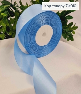 Лента атласная ГОЛУБЕВАЯ (цвет 020), ширина 4см, длина 36 ярдов (33м) 714010 фото