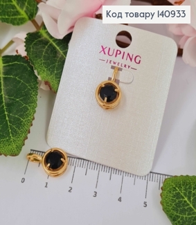 Кулон Черный камешек в оправе, 1см, Xuping 18K 140933 фото