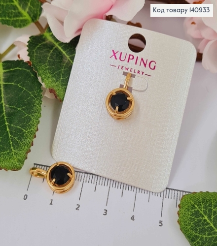 Кулон Черный камешек в оправе, 1см, Xuping 18K 140933 фото 1