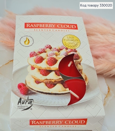 Аромасвічка таблетка BISPOL Малинова хмара  6 шт/ 4 годин, 15-329 330020 фото 1