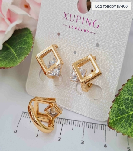 Серьги кольца, с Квадратным Блестящим камешком в Квадрате, диаметр 1,6см, Xuping 18К 117468 фото 1