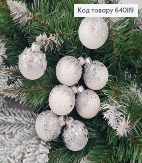 Набор шаров 40мм Луска Омбре СЕРЕБНЫЙ+БЕЛЫЙ 8шт/уп, Україна 640119 фото