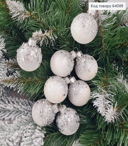 Набор шаров 40мм Луска Омбре СЕРЕБНЫЙ+БЕЛЫЙ 8шт/уп, Україна 640119 фото 1