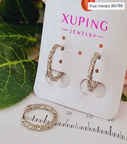 Сережки родированые кольца Крученые , 2см, Xuping 180788 фото 1