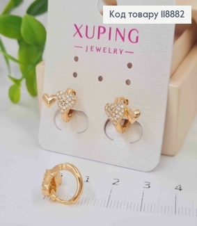 Серьги кольца "Сердца" с Блестящими камешками (0,7см), диаметр 1см, Xuping 18K 118882 фото