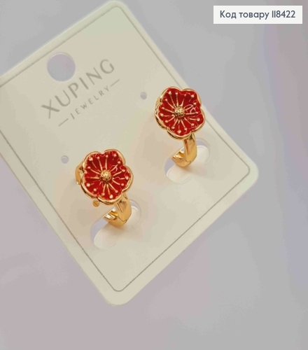 Серьги кольца "ЦВЕТОК" с Красной эмалью, диаметр 1,4см, Xuping 18К 118422 фото 3