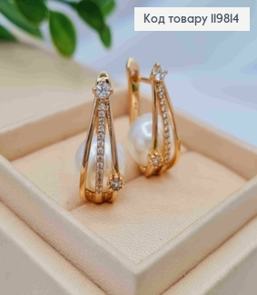 Серьги овальные с Блестящими камешками и Жемчужкой, 2,2см, английская застежка, XUPING 18K 119814 фото