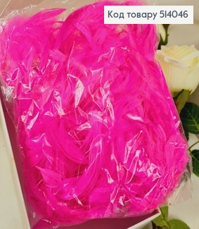 Наполнитель перья фуксция 10 гр 514046 фото