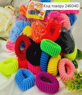 Резинка калуш Махра м'яка велика 6см  кольорова 50шт/уп 246040 фото