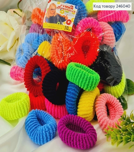 Резинка калуш Махра мягкая большая 6см цветная 50шт/уп  246040 фото 1