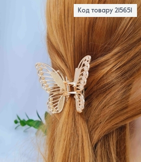 Краб металл "Бабочка", 7*5,5см, Золотого цвета 215651 фото