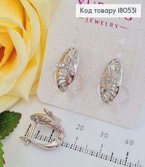 Серьги родированые с бабочкой, английская застежка  2*0,6см Xuping 180531 фото