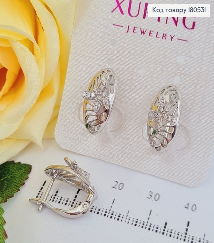 Серьги родированые с бабочкой, английская застежка  2*0,6см Xuping 180531 фото 1