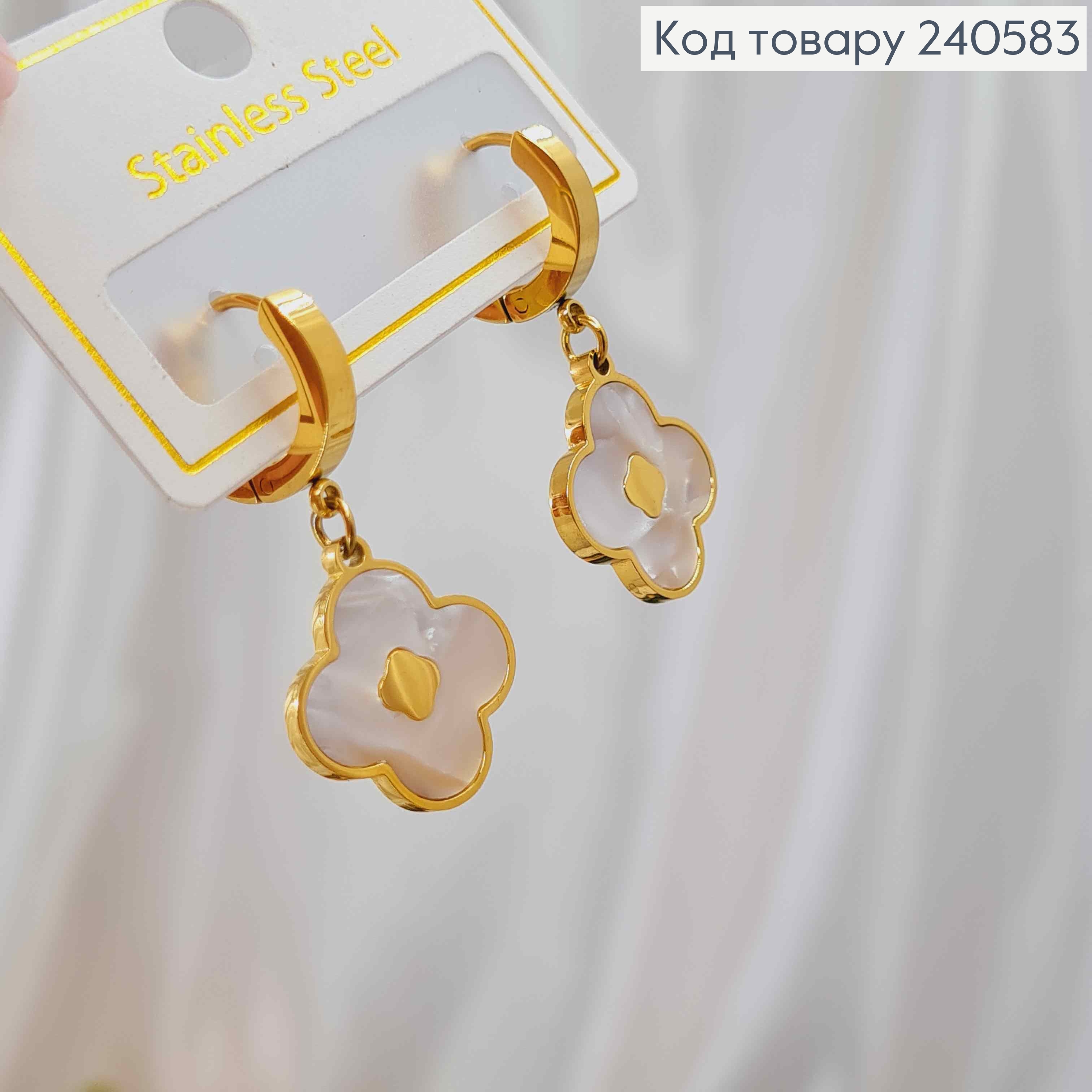 Серьги кольца "Van Cleef" с белой эмалью, 2,5*1,5см, Stainless Steel 260056 фото 2