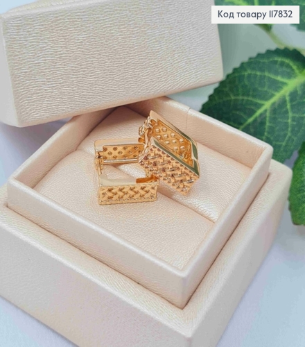 Сережки квадратні Вишукано-Ажурні, ширина 5мм, довжина 1,4см, Xuping 18K 117832 фото 2