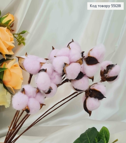 Ветка хлопка Нежно-Леловая 10 шт/уп 20см 551281 фото 1