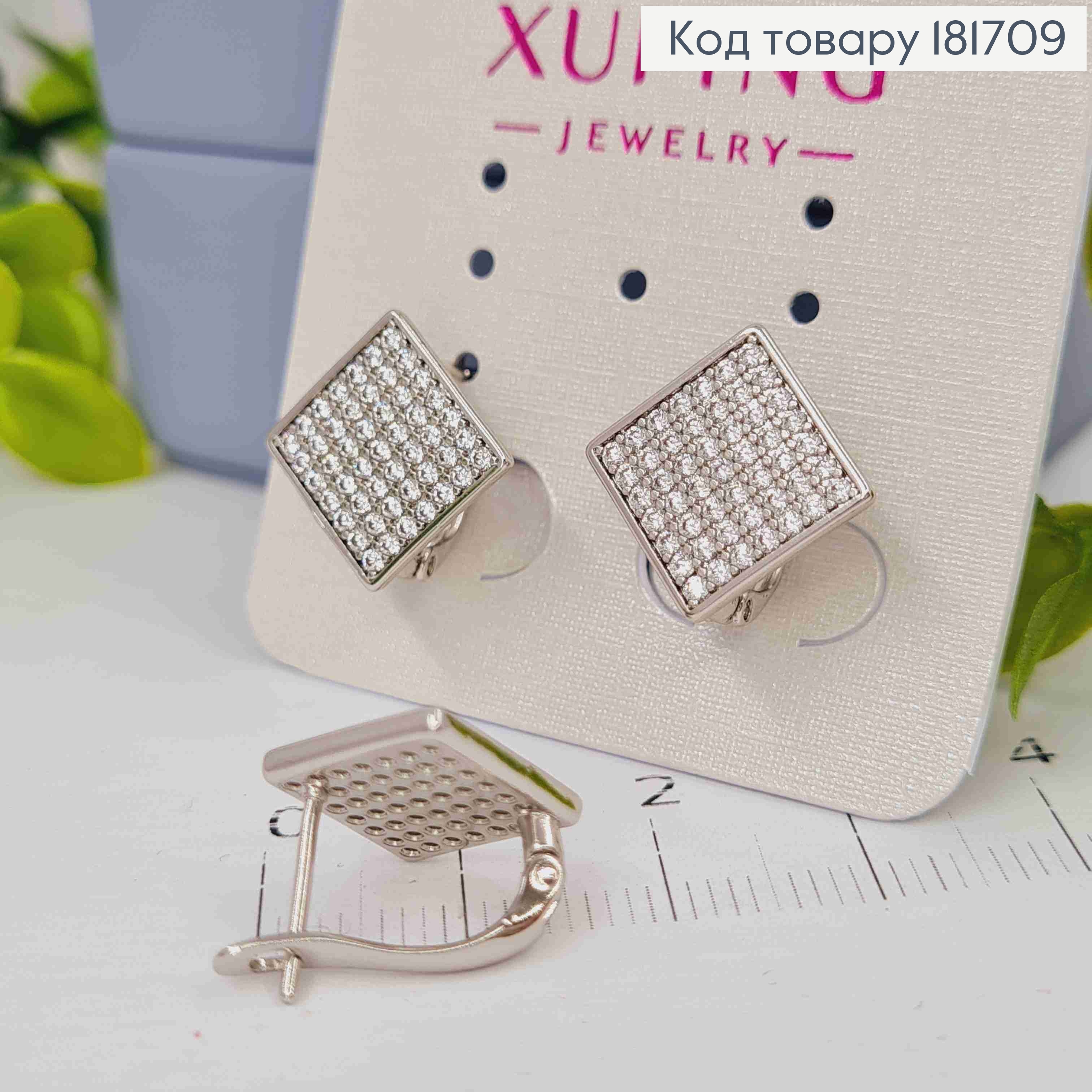 Серьги родованные "Ромбы" украшены Блестящими камешками, 1,5см, английская застежка, Xuping 181709 фото 2