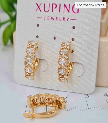 Серьги "Орбита" украшены Блестящими камешками, 1,8см, английская застежка, Xuping 18K 118929 фото 1