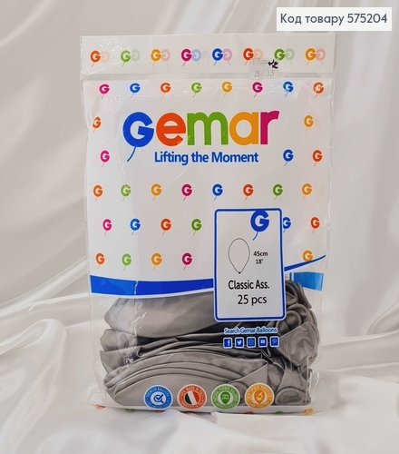 Воздушные шары латексные 18'' Gemar Среребряные (45см), 25шт/уп 575204 фото 1