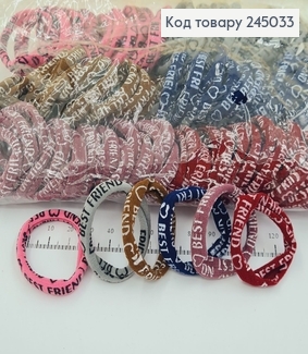 Резинка цветная FRSEND 100 шт / уп 245033 фото