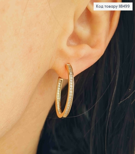 Серьги гвоздики "Кольца" с Блестящими камешками, 2,5см, Xuping 18K 118499 фото 2