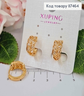 Серьги кольца, Листочки в камешках, диаметр 1,5см, XUPING 18K 117464 фото