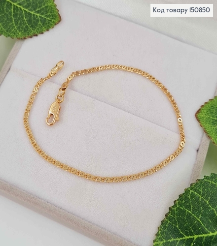 Браслет 2мм, длина 19см, плетение ПАНЦИРНОЕ КОВАНОЕ, Xuping 18K 150850 фото 1