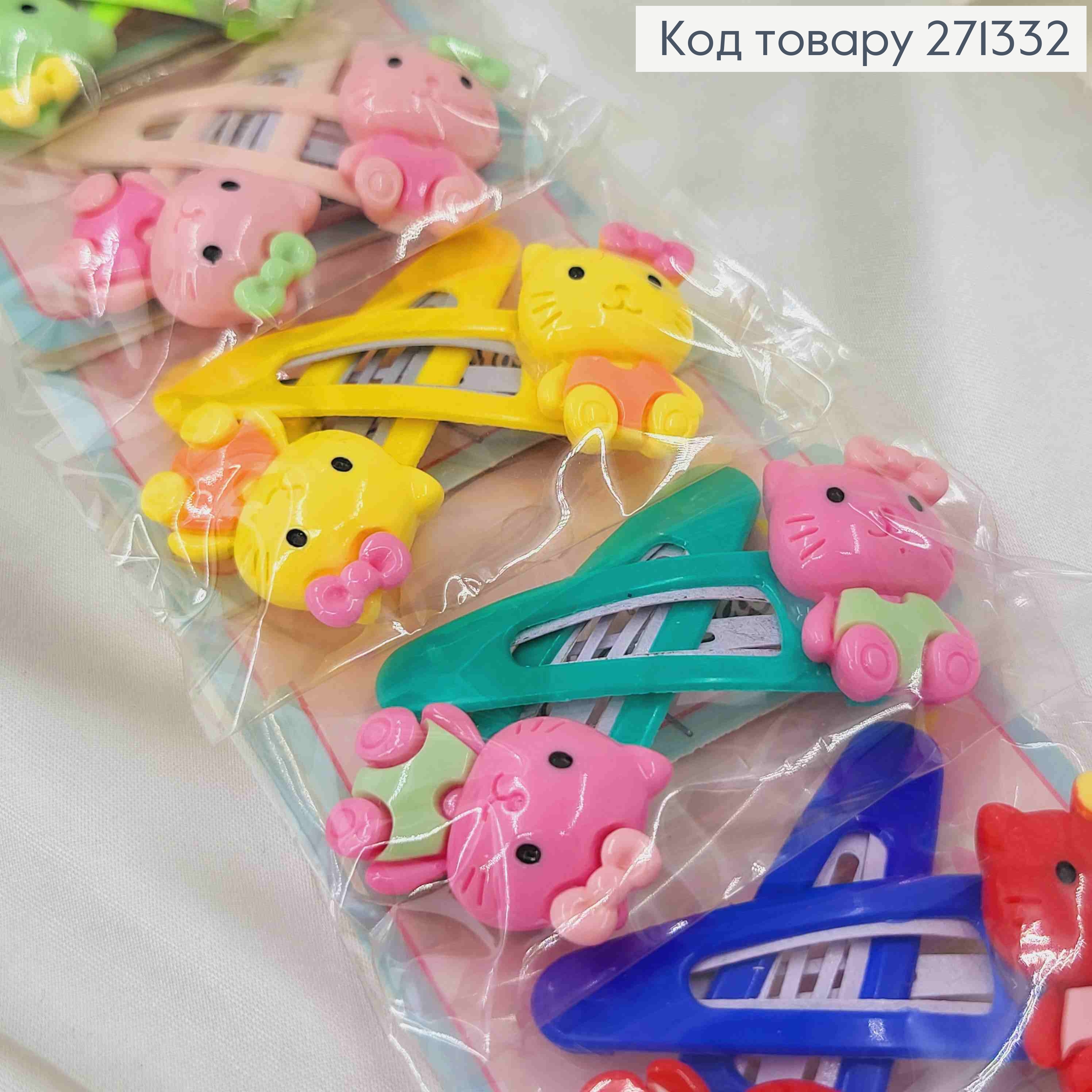Заколка Тік-так (20шт/уп) 5,5см з Котиком "Кітті" в асортименті 271332 фото 2
