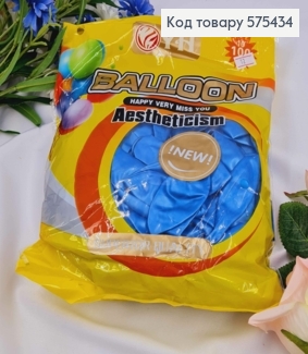 Воздушный шар латексный, Синий перламутровый 12', YH,100 шт/уп 575434 фото